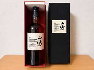 山崎 空箱の値段と価格推移は？｜12件の売買データから山崎 空箱の価値