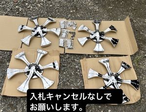 スピナーホイールの値段と価格推移は？｜4件の売買データからスピナー