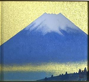 加山又造 日本画の値段と価格推移は？｜12件の売買データから加山又造