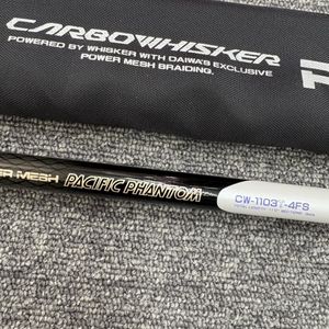 DAIWA パシフィックファントムの値段と価格推移は？｜5件の売買データ