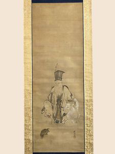 ♥【模写】　掛軸　狩野探信　山水図　桐箱付き　掛け軸　骨董品 狩野探信の値段と価格推移は？｜5件の売買データから狩野探信の価値が