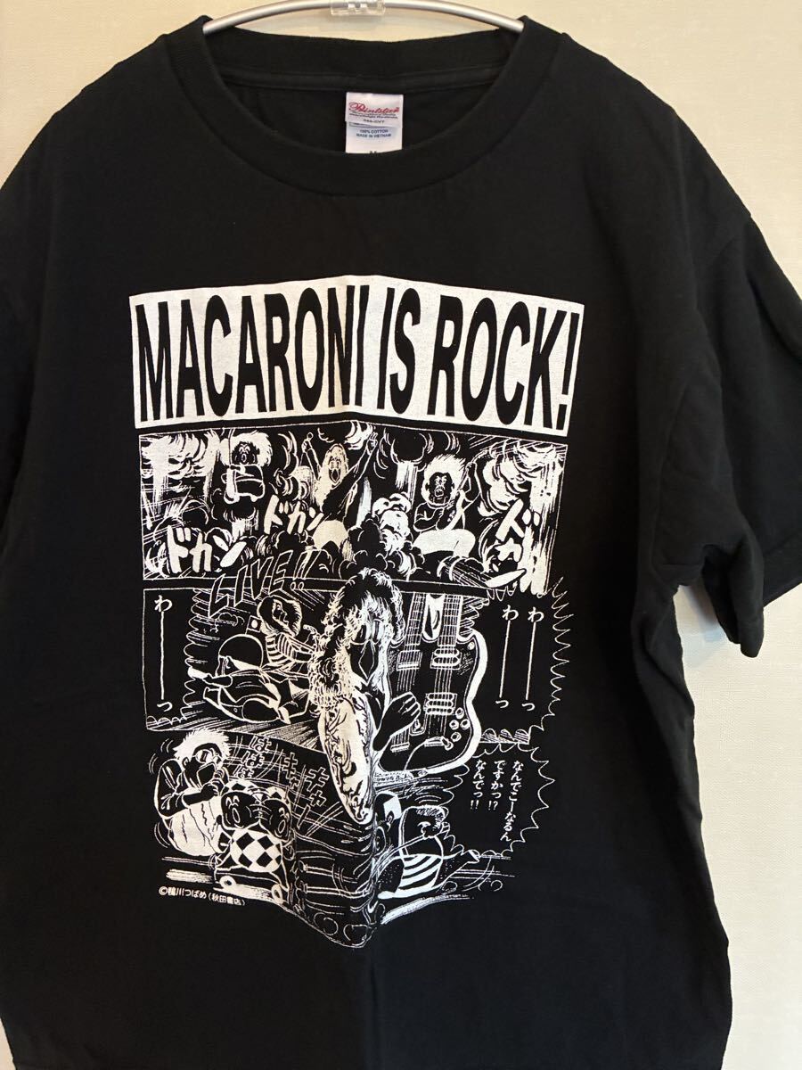 マカロニほうれん荘の値段と価格推移は？｜57件の売買データから