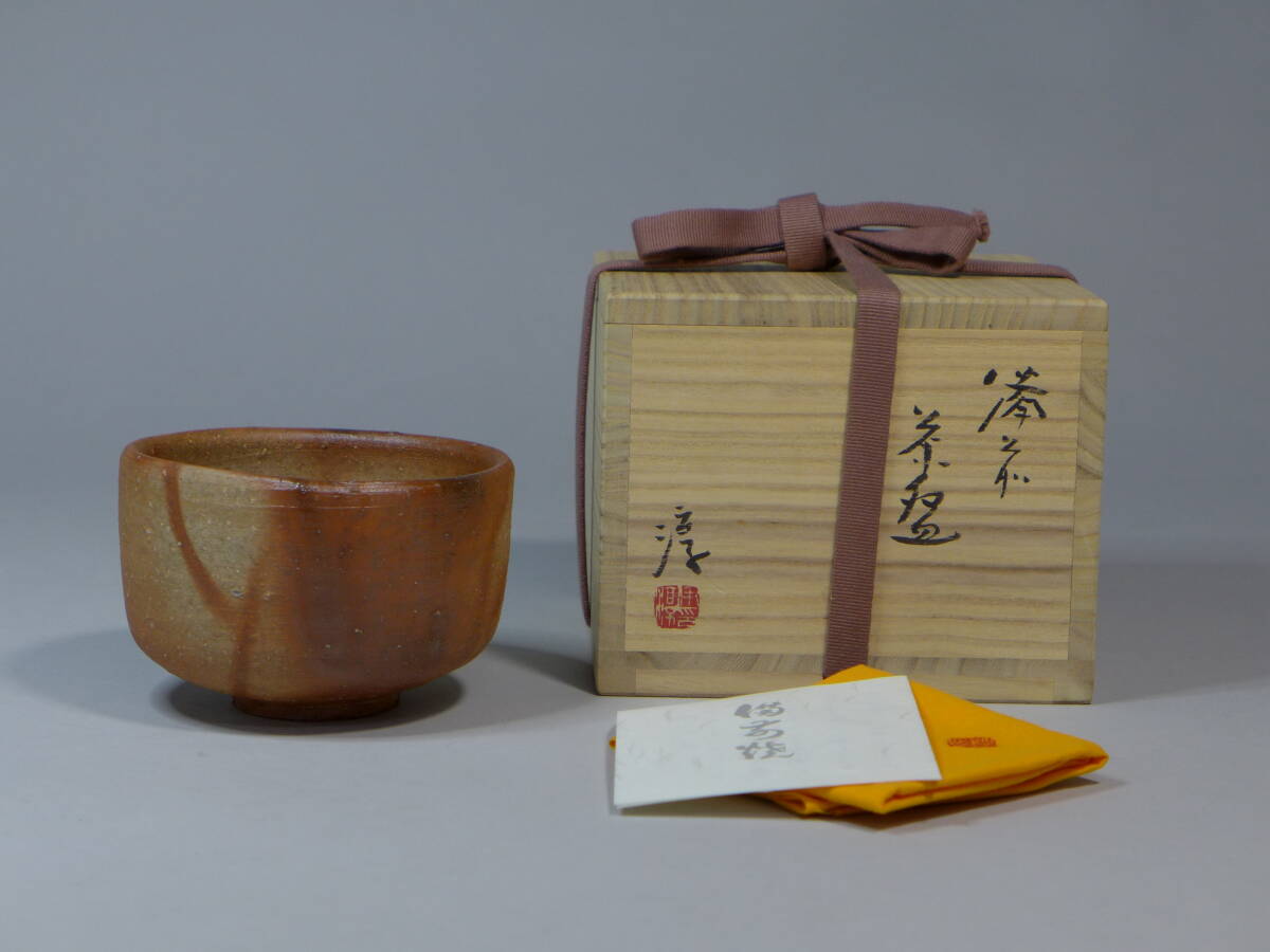 伊勢崎淳の値段と価格推移は？｜78件の売買データから伊勢崎淳の価値が