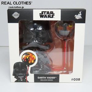 スター・ウォーズ ダース・ベイダーの値段と価格推移は？｜58件の売買
