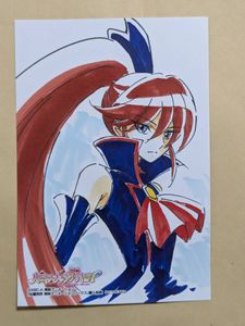 ハピネスチャージプリキュアの値段と価格推移は？｜33件の売買データ