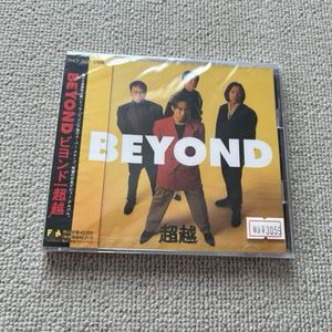 395位 【未開封】BEYOND / 超越 日本盤 CD帯付 FHCF-2031 (ビヨンド/黄家駒) Sealed Japan Albu