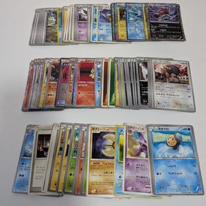 ポケモンカード ブリガロンBREAKの値段と価格推移は？｜2件の売買
