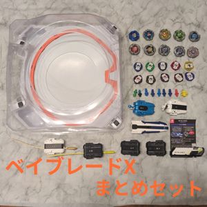 ベイバトルパスの値段と価格推移は？｜170件の売買データから