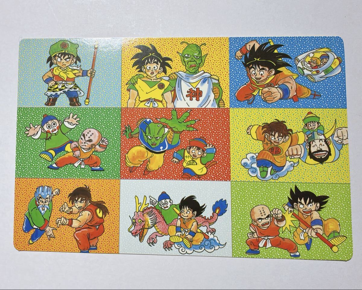 ドラゴンボール 下敷きの値段と価格推移は？｜40件の売買データから