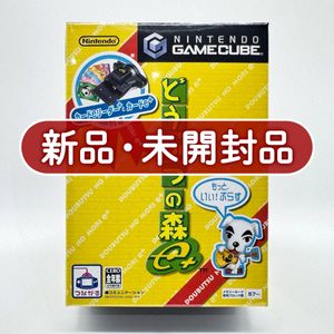 どうぶつの森 カードEの値段と価格推移は？｜19件の売買データから