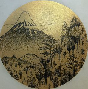 山下清のYahoo!オークション(旧ヤフオク!)の相場・価格を見る｜Yahoo
