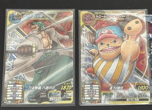 ワンピー トレジャーワールドの値段と価格推移は？｜151件の売買データ