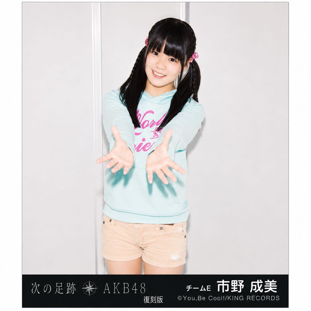 SKE48 チームK 市野成美 直筆サイン＆イラスト 市野成美の値段と価格推移は？｜1件の売買データから市野成美の価値が