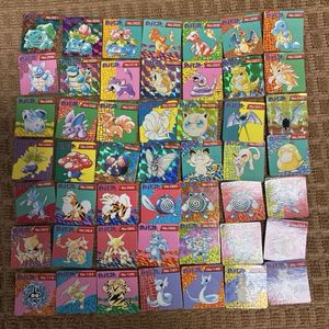 GBポケットカードの値段と価格推移は？｜42件の売買データからGB