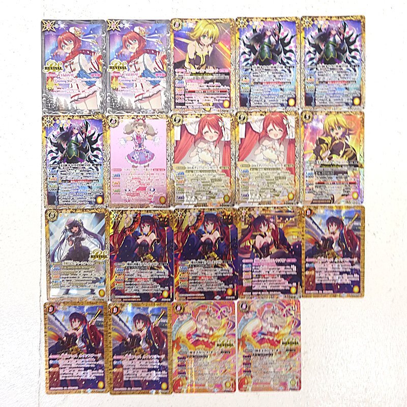 バトルスピリッツ 白晶防壁の値段と価格推移は？｜5件の売買データから