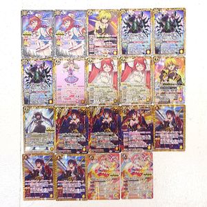バトルスピリッツ 白晶防壁の値段と価格推移は？｜5件の売買データから