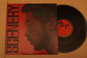 197位 福居良 FUKUI RYO：SCENERY シーナリィ Nadja PA-7148 和ジャズ オリジナル盤