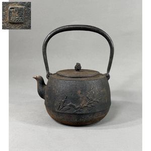 横倉嘉山の値段と価格推移は？｜8件の売買データから横倉嘉山の価値が