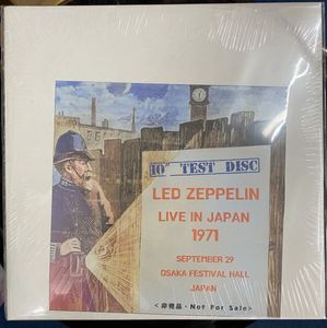 67位 LED ZEPPELIN Live In Japan 10” acetate