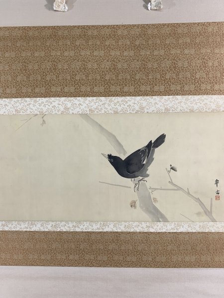 日本画 絹本の値段と価格推移は？｜466件の売買データから日本画 絹本