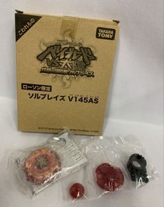 ソルブレイズの値段と価格推移は？｜17件の売買データからソルブレイズ