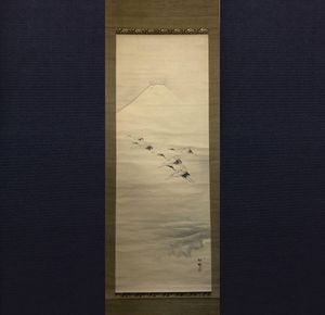藤井松林の値段と価格推移は？｜3件の売買データから藤井松林の価値が