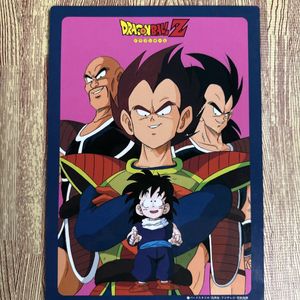 ドラゴンボール 下敷きの値段と価格推移は？｜33件の売買データから