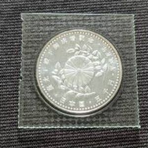皇太子殿下御成婚 純銀の中古価格は9,532円｜記念硬貨の新品・中古の