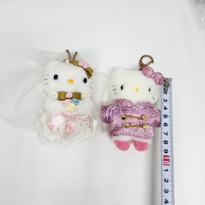 ハローキティ ウェディング ぬいぐるみの値段と価格推移は？｜22件の