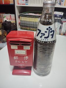 ファンタ 瓶の値段と価格推移は？｜25件の売買データからファンタ 瓶の