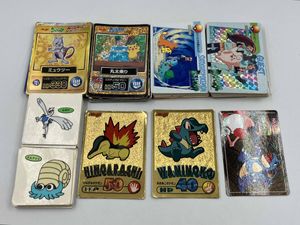 明治ゲットカードの値段と価格推移は？｜27件の売買データから明治