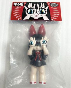にぎるちゃんの値段と価格推移は？｜34件の売買データからにぎるちゃん