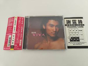 486位 謝霆鋒 ニコラス・ツェー / VIVA トレカ未開封　日本盤CD Japan　Nicholas Tse