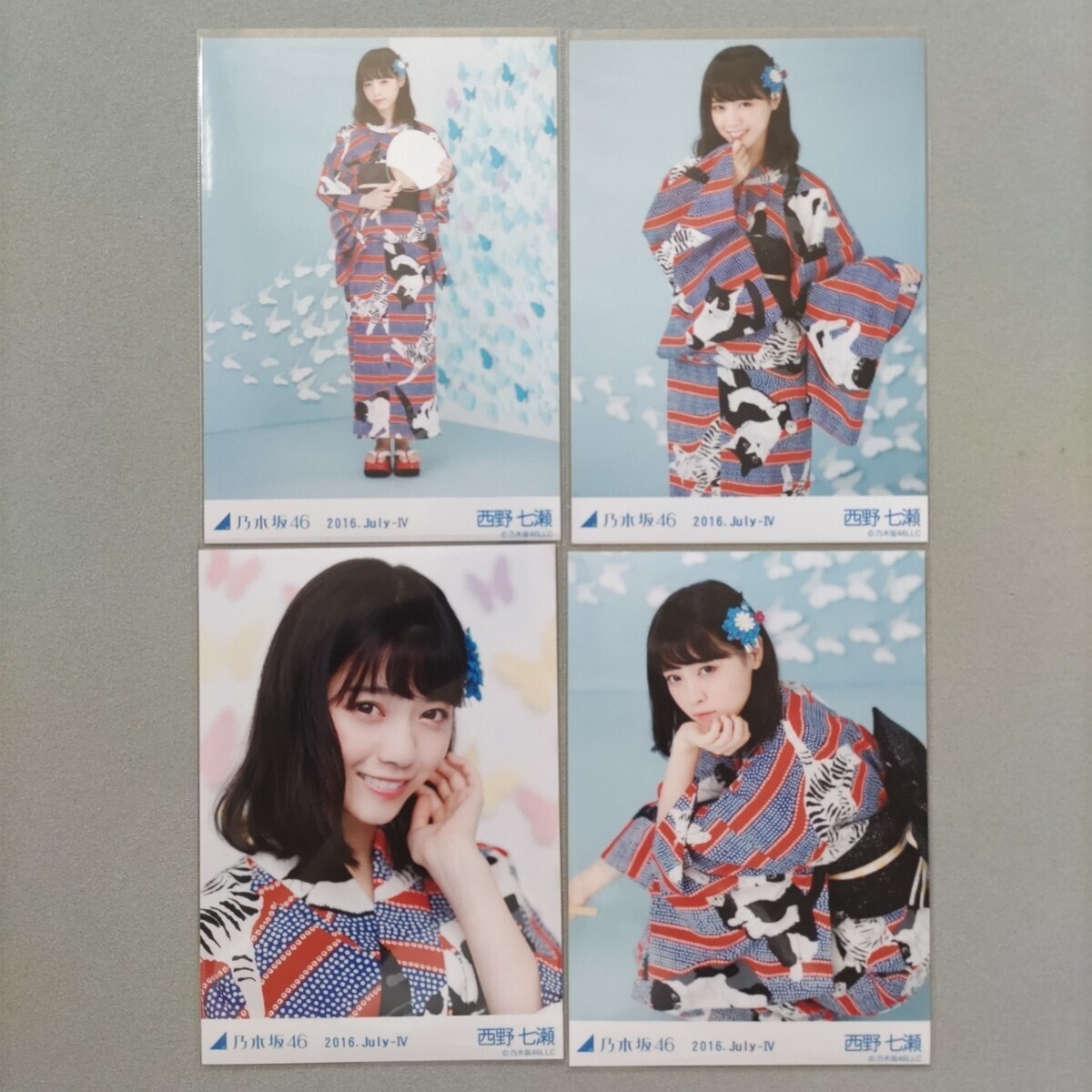 西野七瀬2の値段と価格推移は？｜11件の売買データから西野七瀬2の価値