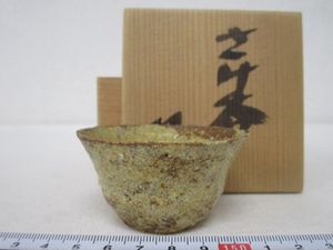 番浦史郎の値段と価格推移は？｜51件の売買データから番浦史郎の価値が