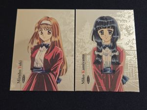【希少品】同級生　カードゲーム　神山みこ　SP レアカード　エルフ　アートブレス 神山みこの値段と価格推移は？｜4件の売買データから神山みこの価値が