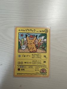 ポケモンカード 旧裏 拡張シートの値段と価格推移は？｜528件の売買