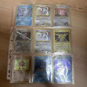ポケモンカード わるいカメックスの値段と価格推移は？｜120件の売買