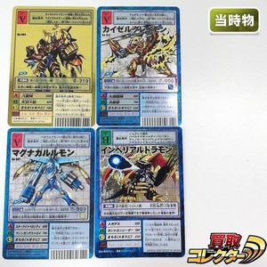 スサノオモンの値段と価格推移は？｜13件の売買データからスサノオモン