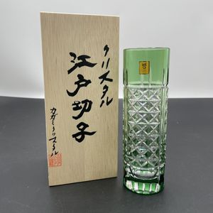 江戸切子のYahoo!オークション(旧ヤフオク!)の相場・価格を見る｜Yahoo