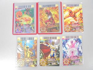 ダイスオーDXカードの値段と価格推移は？｜13件の売買データから