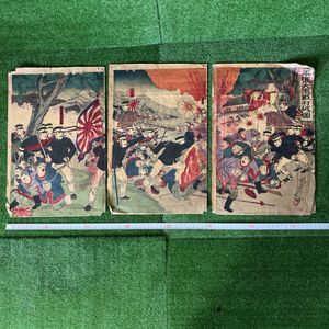 日清戦争 絵の値段と価格推移は？｜13件の売買データから日清戦争 絵の