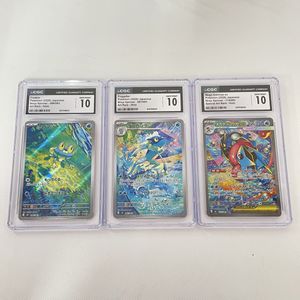 ケロマツの値段と価格推移は？｜57件の売買データからケロマツの価値が