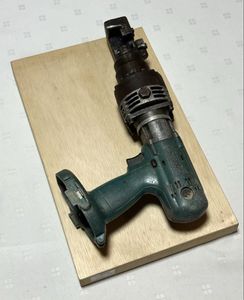 鉄筋カッター ジャンクの値段と価格推移は？｜16件の売買データから