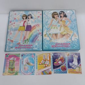 オシャレ魔女ラブandベリーカードの値段と価格推移は？｜45件の売買