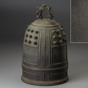 半鐘のYahoo!オークション(旧ヤフオク!)の相場・価格を見る｜Yahoo
