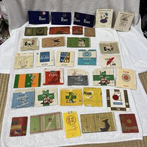 空箱 たばこの値段と価格推移は？｜57件の売買データから空箱 たばこの