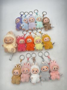 イニシャルラブブの値段と価格推移は？｜4件の売買データから
