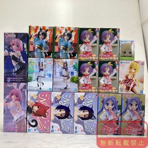 らきすた プライズの値段と価格推移は？｜111件の売買データから
