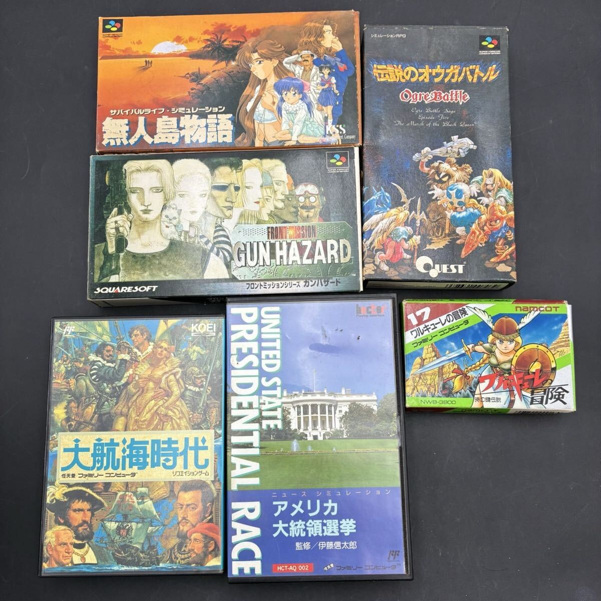 赤札/最安値限界突破価格　無人島物語　レーザーディスク 無人島物語の値段と価格推移は？｜6件の売買データから無人島物語の